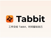AI日报：美团Tabbit浏览器开启公测；通义发布语音双模型；Notion 引入首个开源权重模型 MiniMax M2.5
