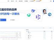 ​别再盲目做 AI 营销了！这款 GEO监控工具，撕开了大模型引用的“黑盒”
