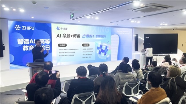 以渐进式创新回应考评“难题”，考试星三大AI能力再进化