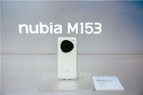 中兴系列终端亮相MWC26 原生AI手机、AI宠物、游戏新品引领创新潮流