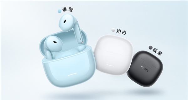 REDMI Buds 8活力版开售：售价119元 支持双麦AI通话降噪