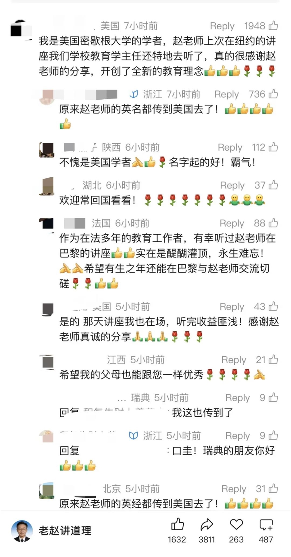 受够父母毒鸡汤的年轻人，用AI造了一个赛博嘴替