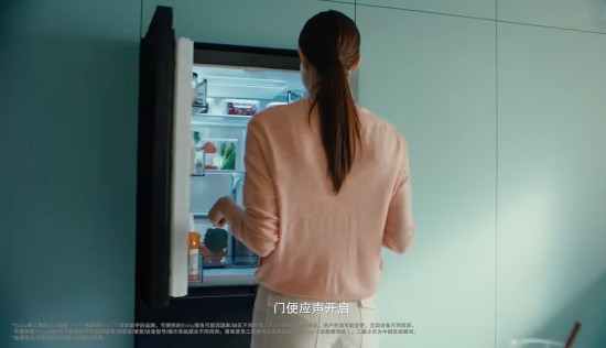 生活万物皆可AI 三星AI神 冰箱9系打破创新边界 化身可靠家庭成员