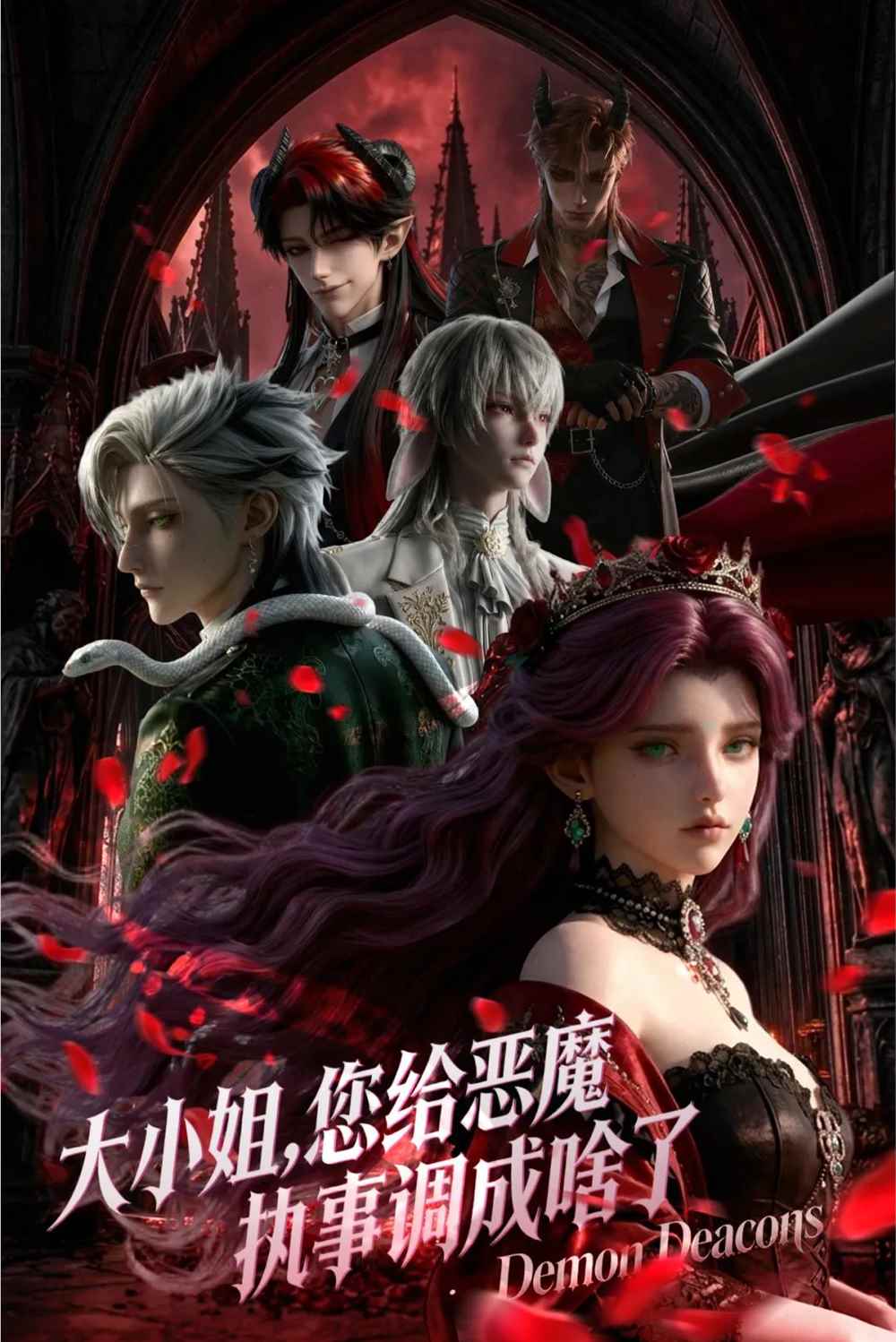 单部播放破2亿！AI漫剧“狂飙”，大厂厮杀正酣