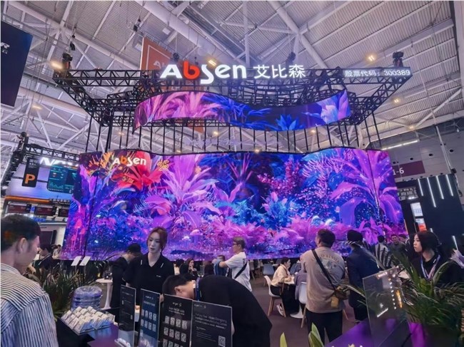 ISLE 2026开幕：AI与Mini/Micro LED引领大视听产业新范式