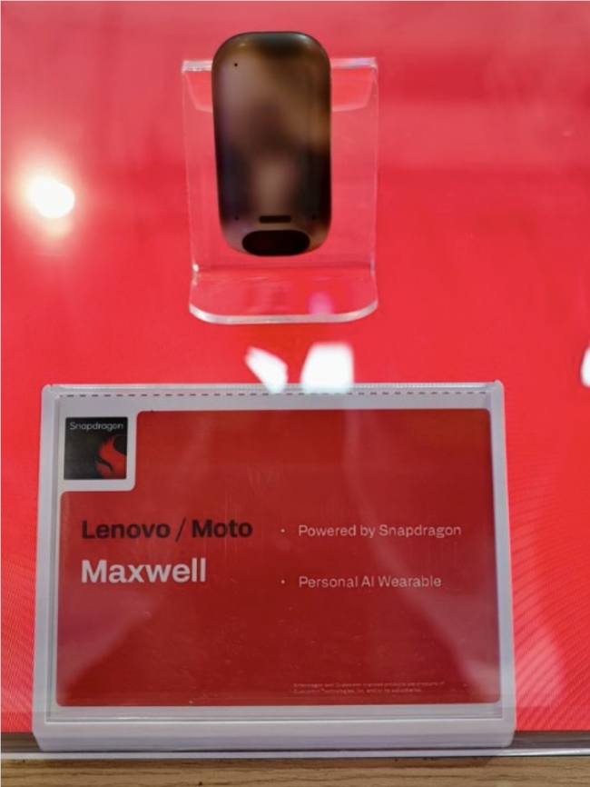 从手机到可穿戴：高通重塑个人AI生态的未来图景