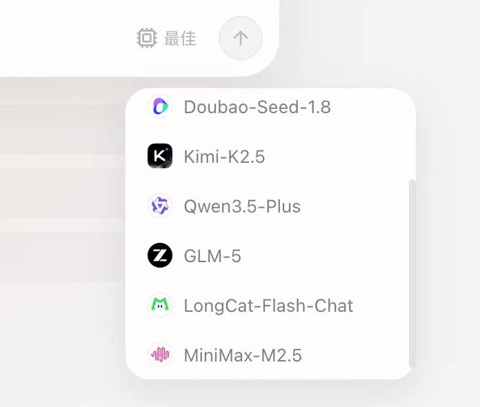 美团悄悄上线的AI浏览器Tabbit，我觉得它更适合普通人。