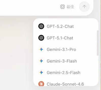 美团悄悄上线的AI浏览器Tabbit，我觉得它更适合普通人。
