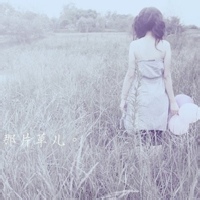 睡觉流口水达人